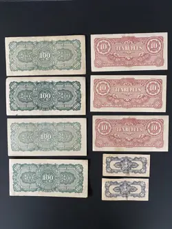 PHILIPPINES BANKNOTES