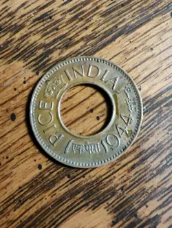 LAHORE MINT CIRCULATED