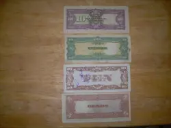 JAPANESE CURRENCY FOR