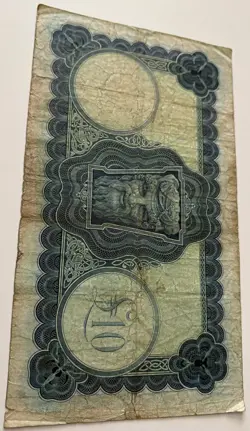 POUND NOTE