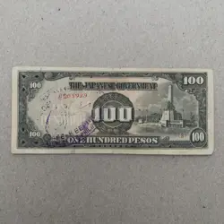 JAPWANCAP WW2 JAPANESE