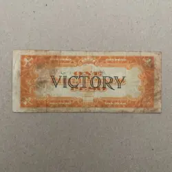 WW2 WWII CURRENCY
