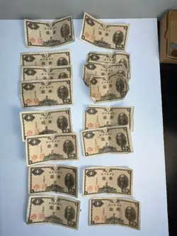JAPAN 1 YEN BANKNOTE 1946 POST WW2 SET INCLUDES TOTAL OF 16 CIRCULATED BANKNOTES