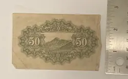 BANK NOTE MEIJI