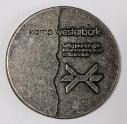 COIN KAMP