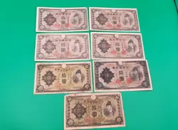 YEN BANKNOTES 1940'S