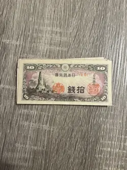 JAPANESE BANKNOTES