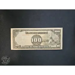 THE JAPANESE GOVERNMENT 1943 - 100 PESOS BANKNOTE - FILIPINO WW2 - 28 - 0260342