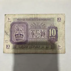 TRIPOLITANIA -LIBYA 10 LIRE BRITISH OCCUPATION WW2
