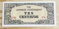 1942-45 JAPANESE GOVERMENT PHILLIPINES 10 CENTAVOS BANKNOTE WW2 OCCUPIED