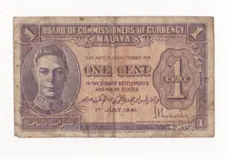 MALAYA & STRAITS SETTLEMENTS - ONE CENT BANKNOTE, 1941 WW2 - CIRCULATED/ FAIR