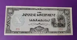 JAPANESE WW2 PHILIPPINES OCCUPATION 