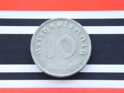 REICHSPFENNIG 1945 ZINC