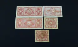 MILITARY CURRENCY AMC