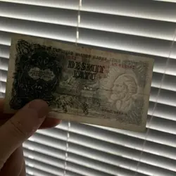 MONEY MEMORABILIA