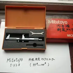 MITUTOYO INTERNAL DIAMETER  MICROMETER (75-100MM) WITH SPECIAL CASE JAPAN