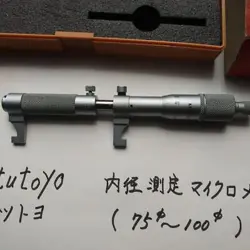 DIAMETER MICROMETER 75-100MM