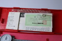 USED MITUTOYO 505-637-50 6