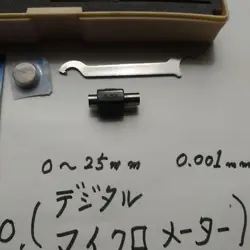 MITUTOYO DIGITAL MICROMETER 0-25MM 0.001MM JAPAN