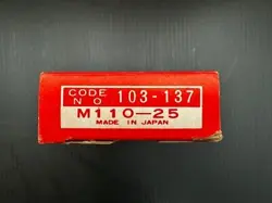 MICROMETER M110-25 0-25MM