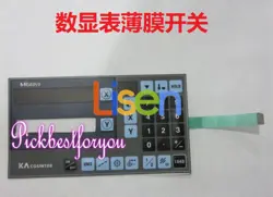 MEMBRANE KEYPAD MITUTOYO KA COUNTER, OPTICAL 174-173 (KA-12) KC1#K*