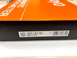 QUANTUMIKE ELECTRONIC
