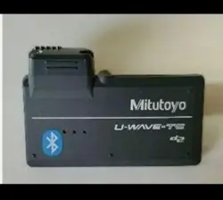 U-WAVE-TCB