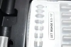 511-755 DIAL
