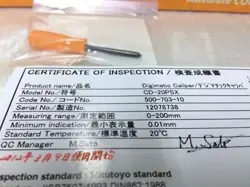 CALIPER 8