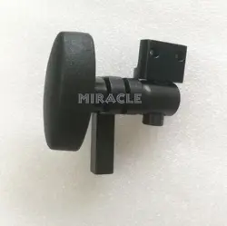 ADAPTER REPLACE