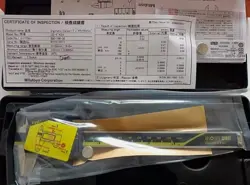 500-196-20 ABSOLUTE DIGIMATIC
