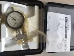 7210A DIAL