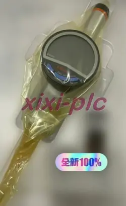 50.8MM DHL