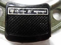 MITUTOYO 100-125MM OUTSIDE MICROMETER 103-141