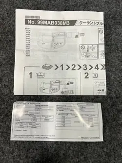 MITUTOYO APB-2D 293-340-30 DIGIMATIC 0-1