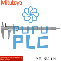 NEW 1 PCS MITUTOYO 530-114 VERNIER CALIPER 0-200MM 0.02MM