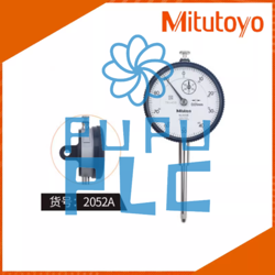 NEW 1 PCS MITUTOYO 2052A 0-30MM DIAL INDICATOR