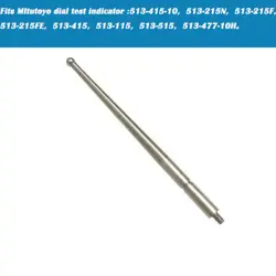 SELL MITUTOYO 136013 CONTACT POINTS DIAL TEST INDICATOR 2MM CARBIDE BALL TIPS