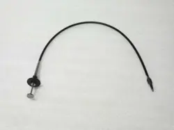 MITUTOYO 540774 / 21JZA295 SPINDLE LIFTING CABLE