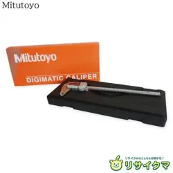 USED M MITUTOYO CALIPER DIGIMATIC ABS COOLANT PROOF CD-P20M 37897