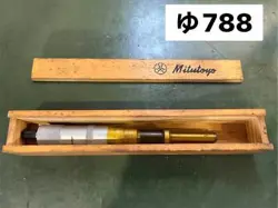 MITUTOYO MICROMETER HEAD MEASURING INSTRUMENT PRECISION YU788