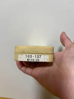 OUTSIDE MICROMETER 103-137