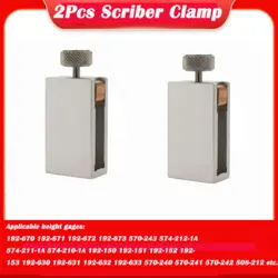 2PCS DIGIMATIC LINEAR HEIGHT GAGES MITUTOYO 901385 FOR HEIGHT GAGE SCRIBER CLAMP
