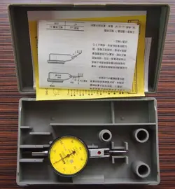 0.01-0.8MM