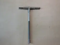 MITUTOYO TELESCOPING GAUGE 