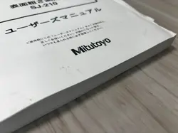 NEAR-MINT