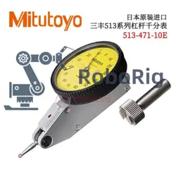 NEW 1 PCS MITUTOYO 513-471-10E LEVER DIAL GAUGE 0.14MM / 0.001MM