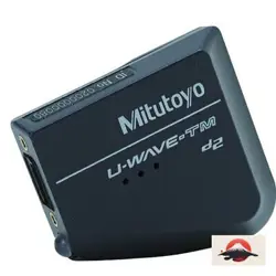 U-WAVE-TM