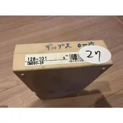 0MM-25MM