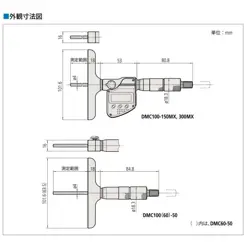 329-250-30 DMC100-150MX